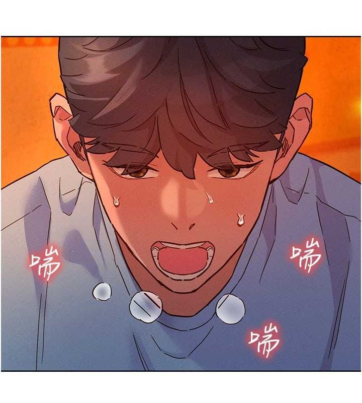 友情万睡第105话-我的心里依旧只有妳