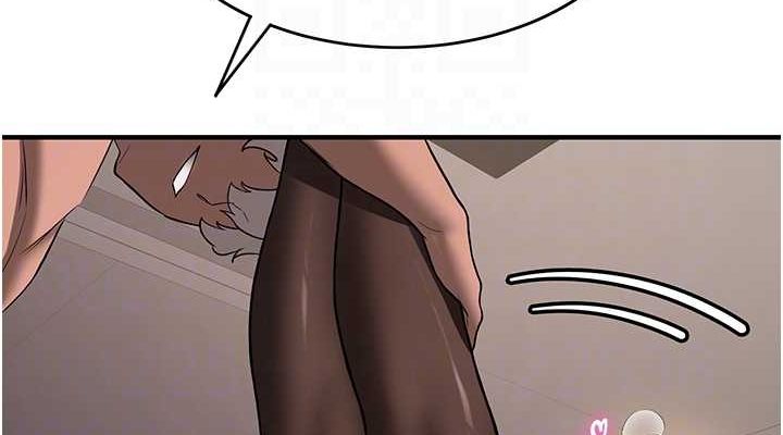 抢女友速成班第71話-你頂那裡&hellip;人家會噴水&hearts;