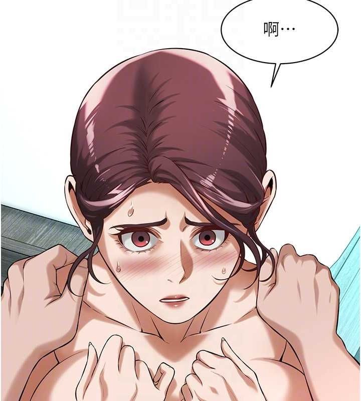 街头干架王第68话-妳想怎么做都可以