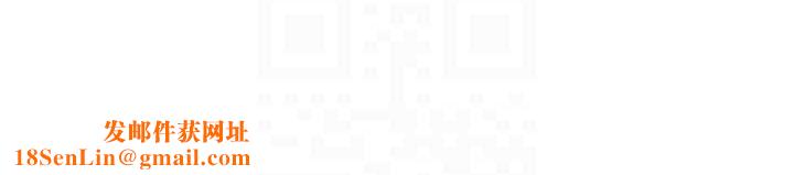 街头干架王第68話-妳想怎麼做都可以