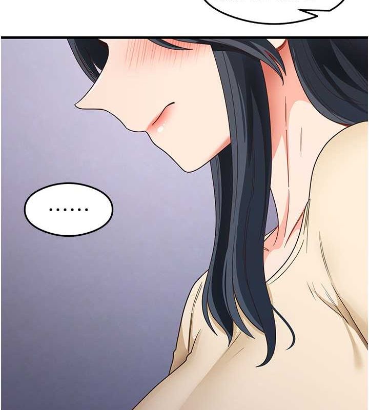 尻試之神學習法第39話-用肉棒表明真心