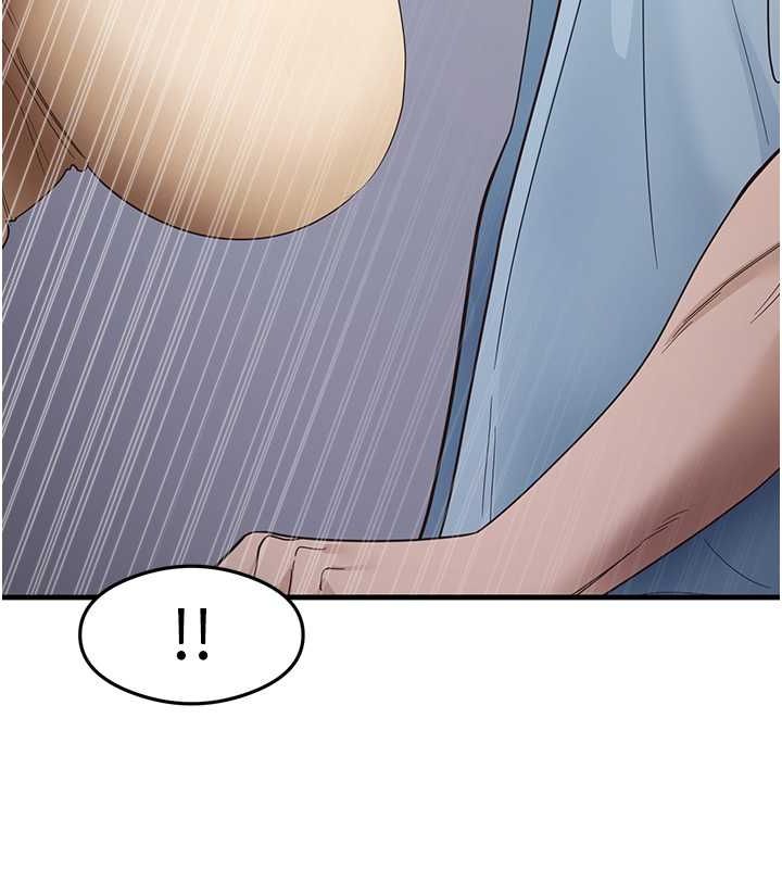 尻试之神学习法第39话-用肉棒表明真心