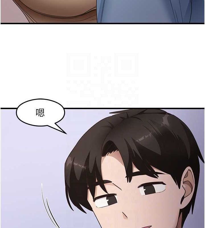 尻试之神学习法第39话-用肉棒表明真心