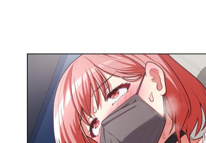 这公司归我了第29话