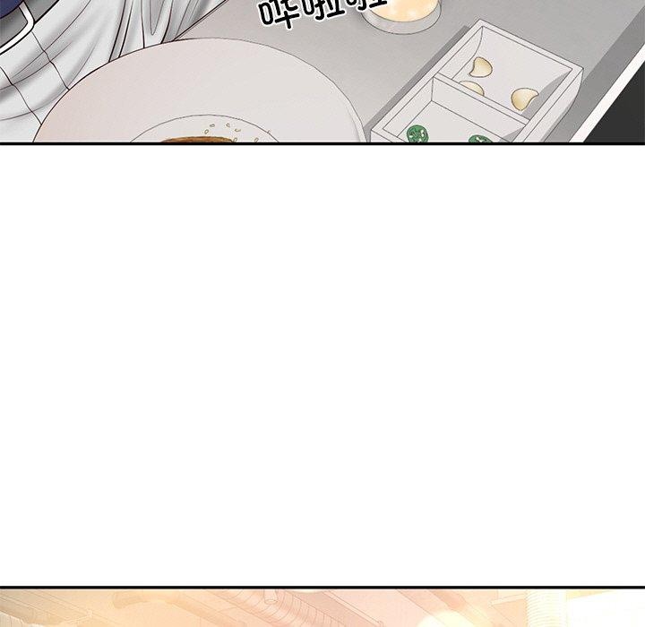 财阀家的女婿第7话