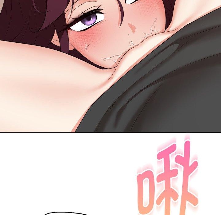 嫁入豪门的老师第36话