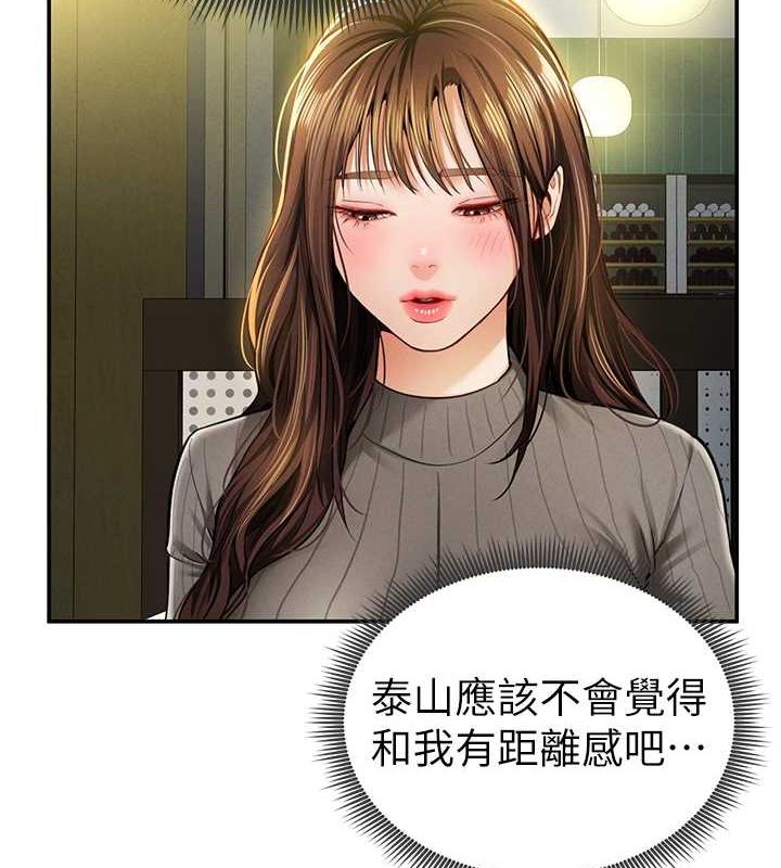 私密视角第9话-公园里帮侄子打手枪