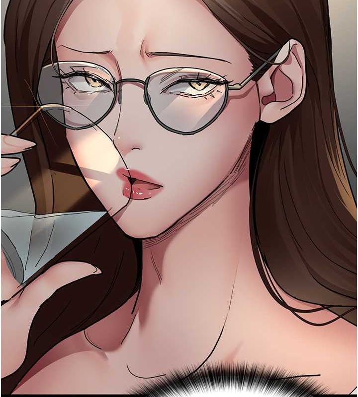 夜間診療室第83話-要我躺下還是趴下?