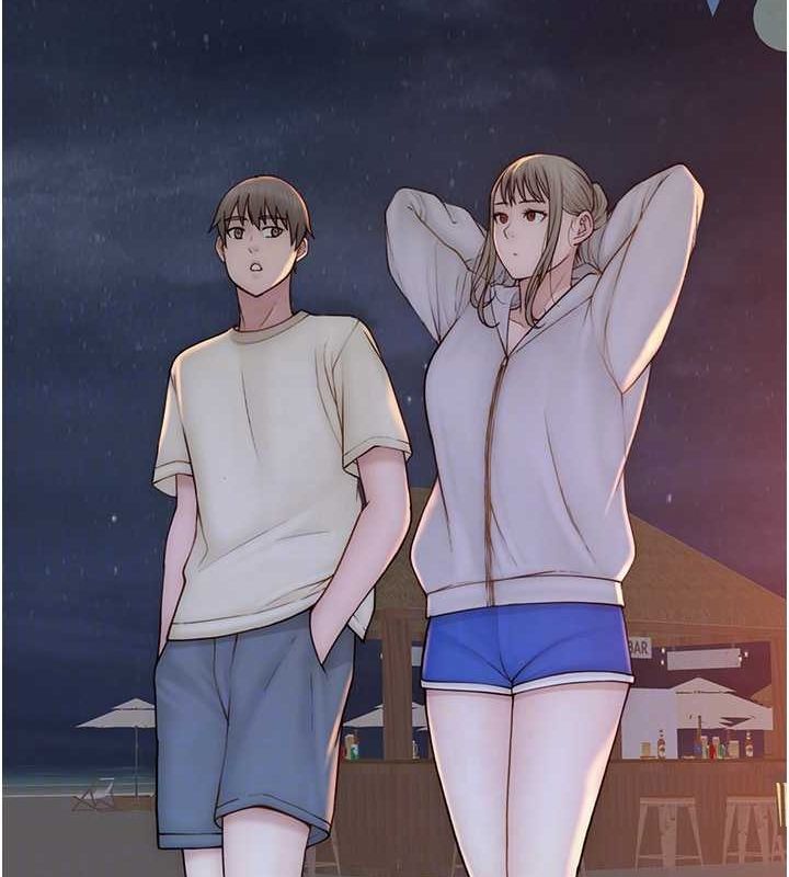 继母的香味第78话-东窗事发