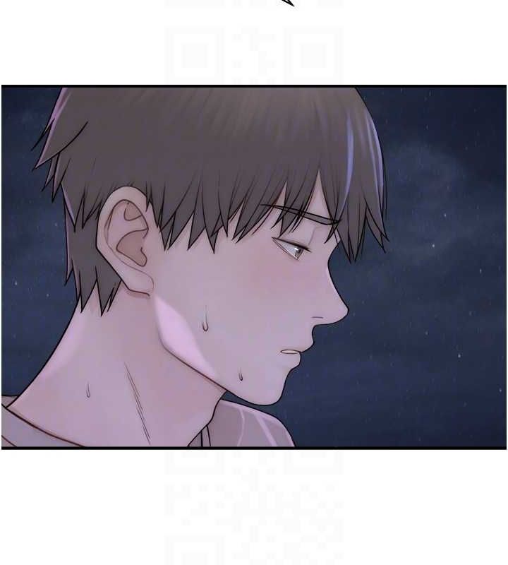 继母的香味第78话-东窗事发