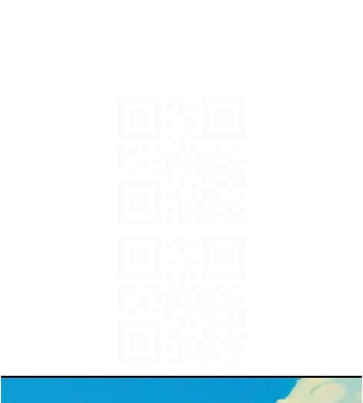 继母的香味第78話-東窗事發