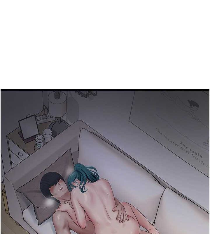 水电工日誌第70话-操到妳举白旗投降为止