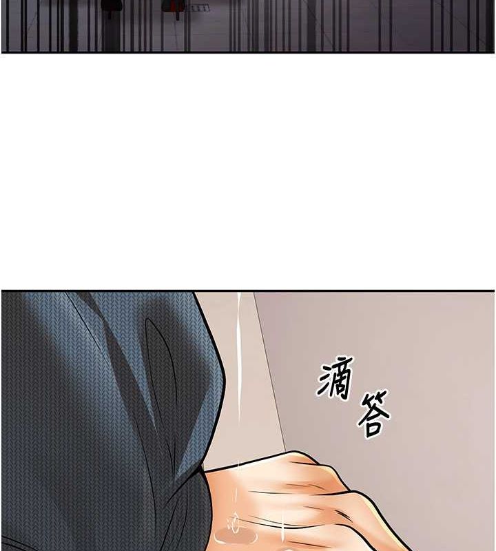 已婚学生想坏坏第12话-我和老师已经&hellip;