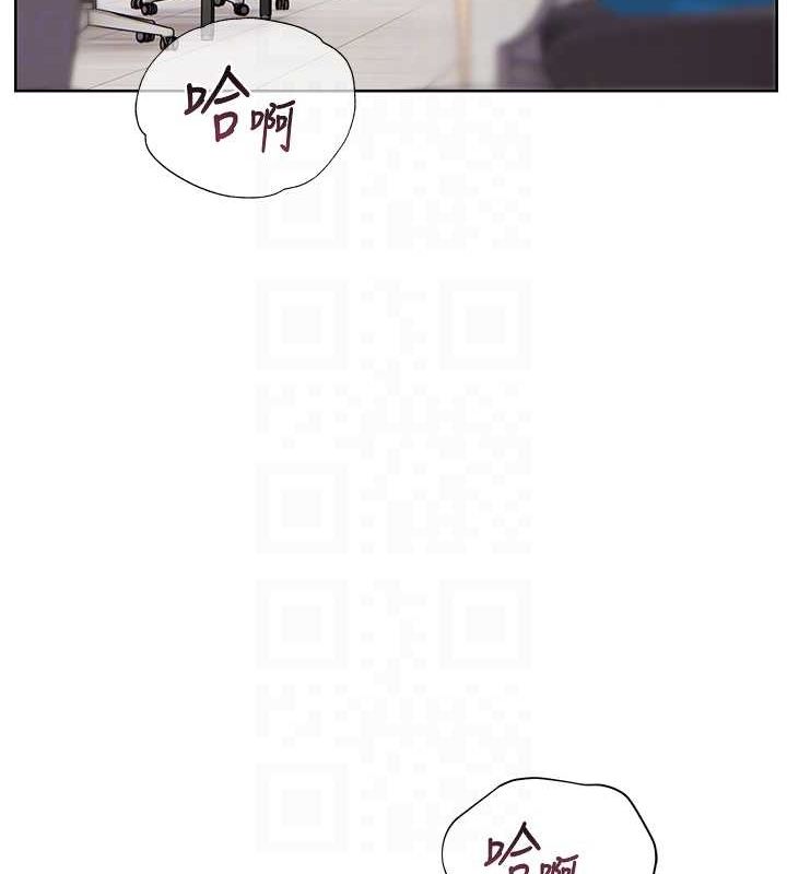 老师的亲密指导第26話-老公級的激情待遇