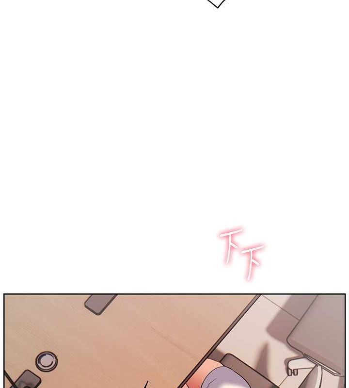 老师的亲密指导第26話-老公級的激情待遇
