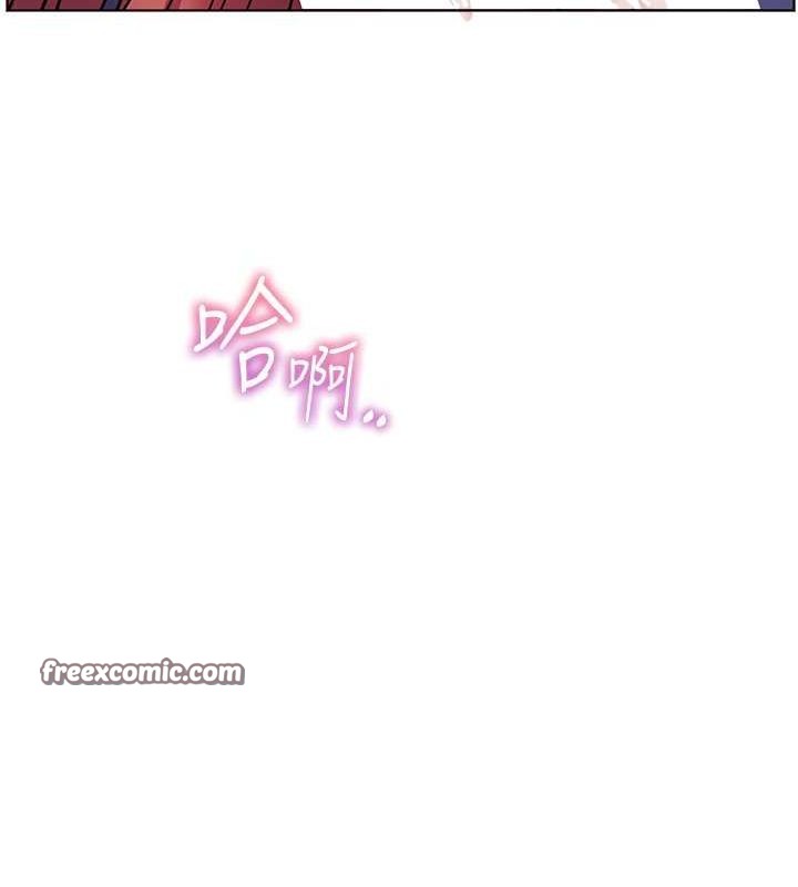 老师的亲密指导第26话-老公级的激情待遇
