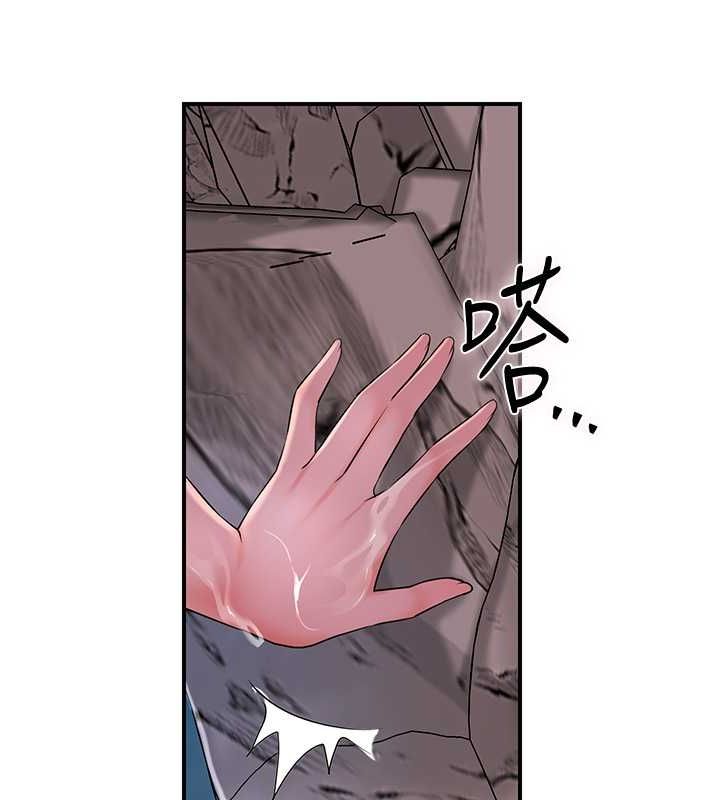花容濕色:取花點第30話-飢渴的玉梅姐