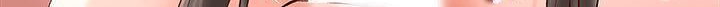 H俱乐部第2话