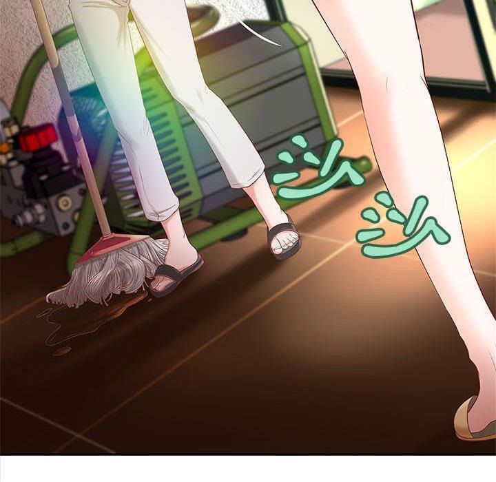 H俱乐部第4话