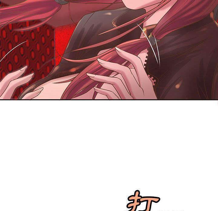H俱乐部第5话