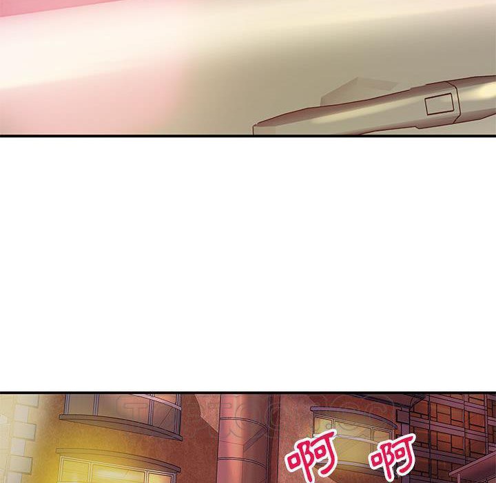 H俱樂部第6話