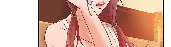 H俱樂部第7話
