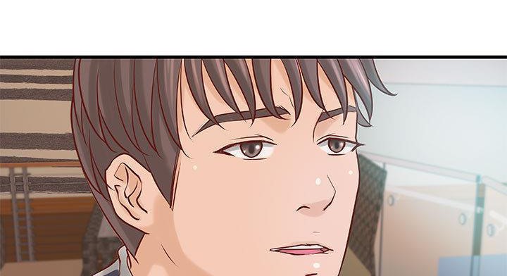 H俱乐部第20话
