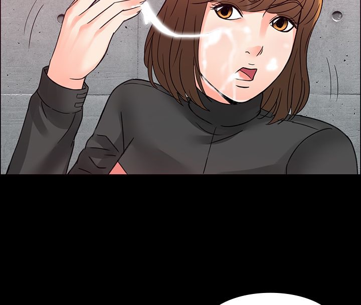 親愛的,我劈腿了第1話