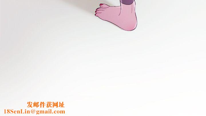 親愛的,我劈腿了第4話