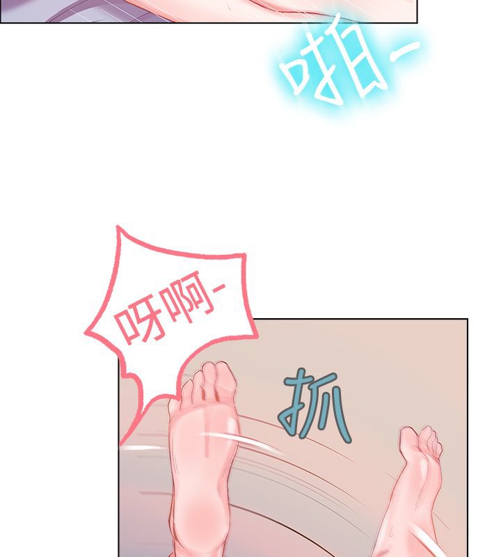 親愛的,我劈腿了第6話