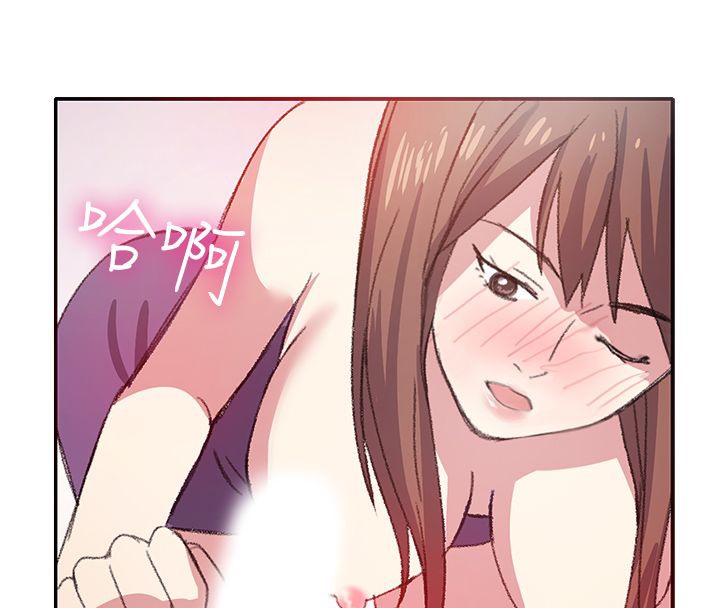 親愛的,我劈腿了第7話