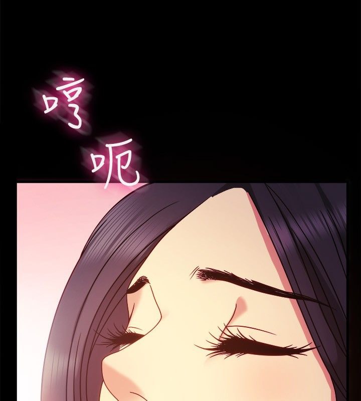 亲爱的,我劈腿了第36话