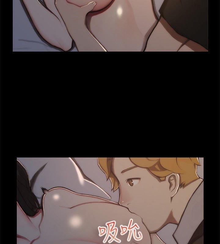 親愛的,我劈腿了第44話