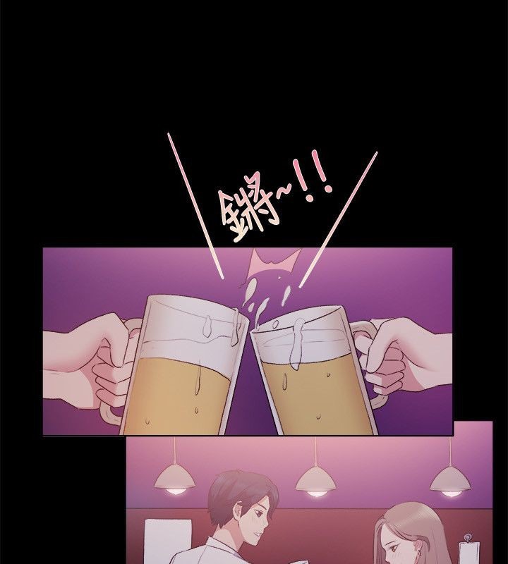 《亲爱的,我劈腿了》第51话