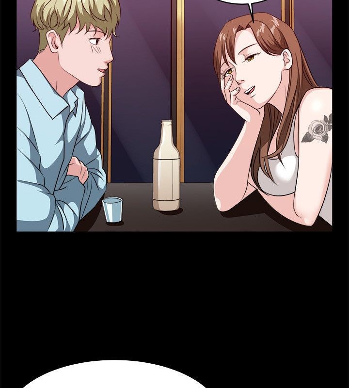 親愛的,我劈腿了第53話