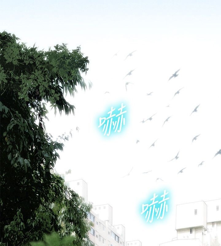 親愛的,我劈腿了第59話