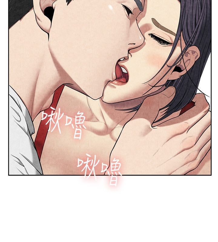 《亲爱的,我劈腿了》第59话