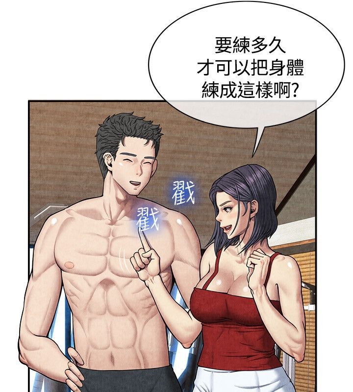 《亲爱的,我劈腿了》第59话
