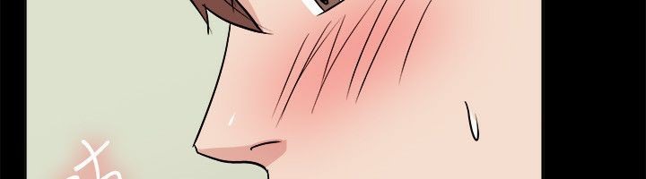 親愛的,我劈腿了第62話