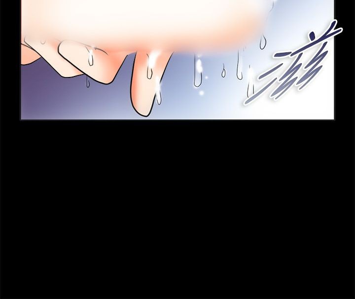 親愛的,我劈腿了第68話