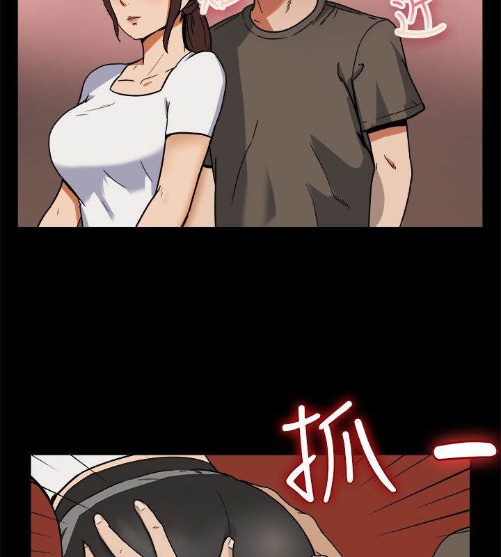 《亲爱的,我劈腿了》第74话