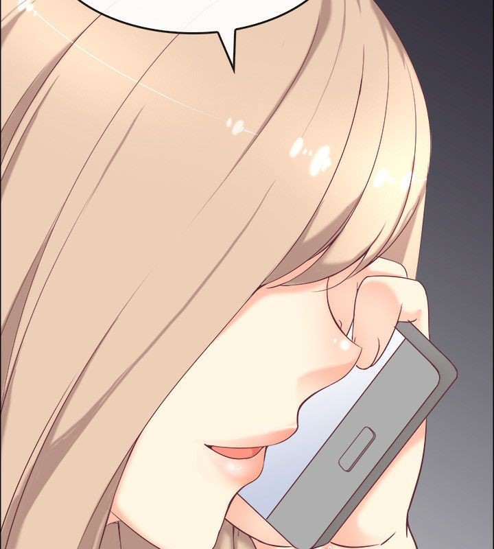 親愛的,我劈腿了第75話
