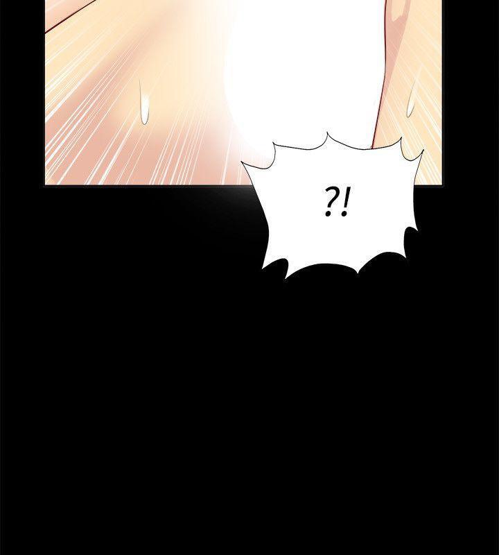 親愛的,我劈腿了第86話