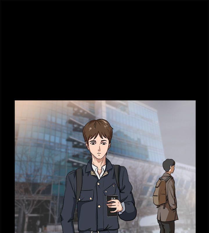 親愛的,我劈腿了第87話