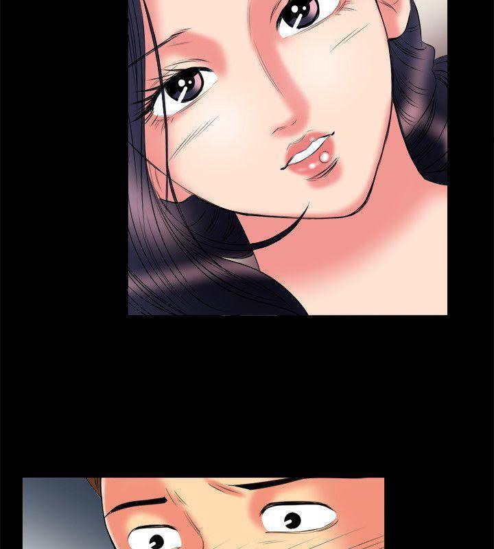 《亲爱的,我劈腿了》第89话