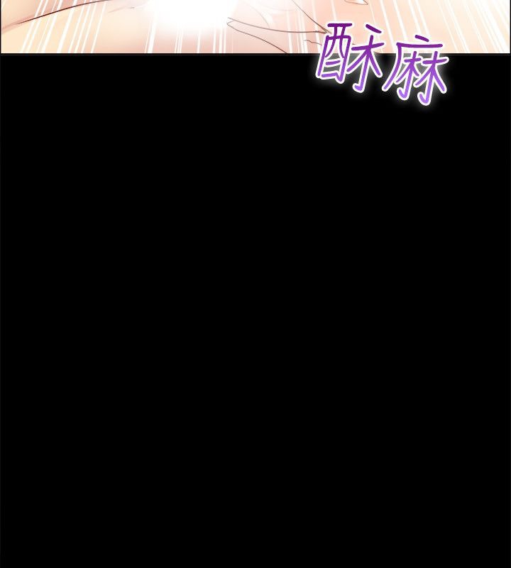 《亲爱的,我劈腿了》第92话