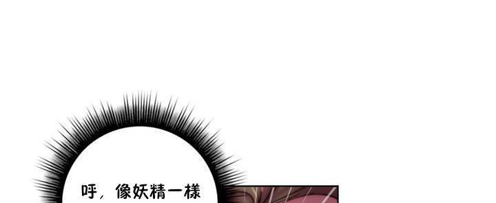 性騎士們-妓者第17話