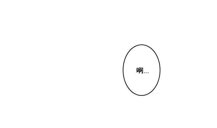 性骑士们-妓者第18话