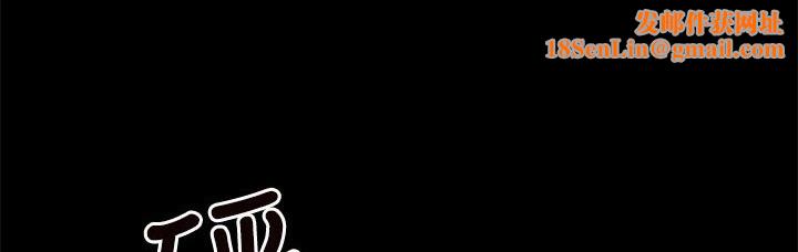 BALANCE第1话