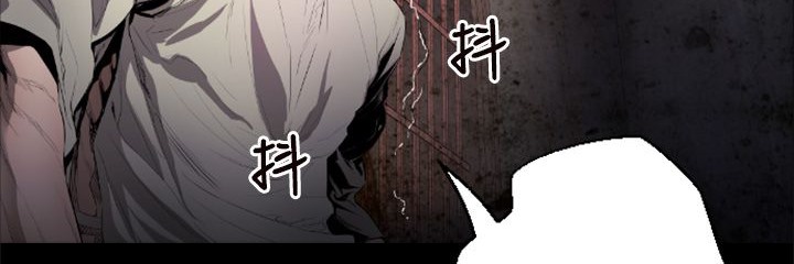 BALANCE第1话